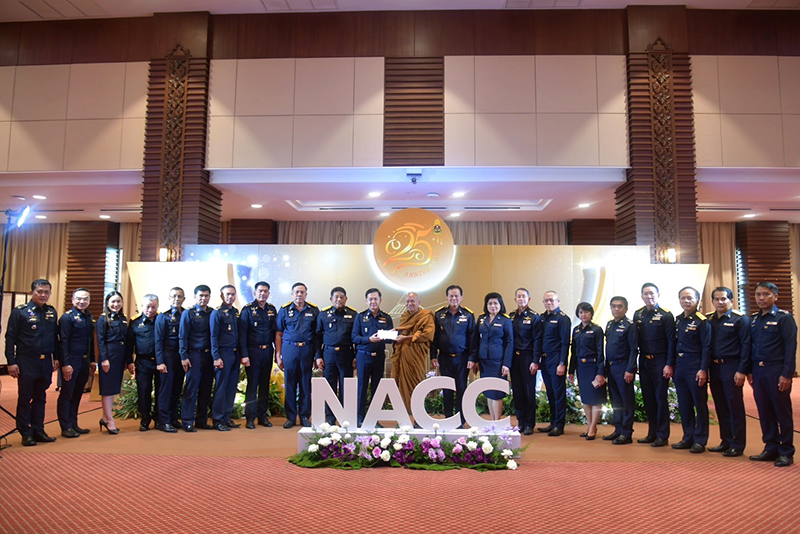 NACC 20 11 2