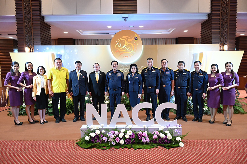 NACC 20 11 3