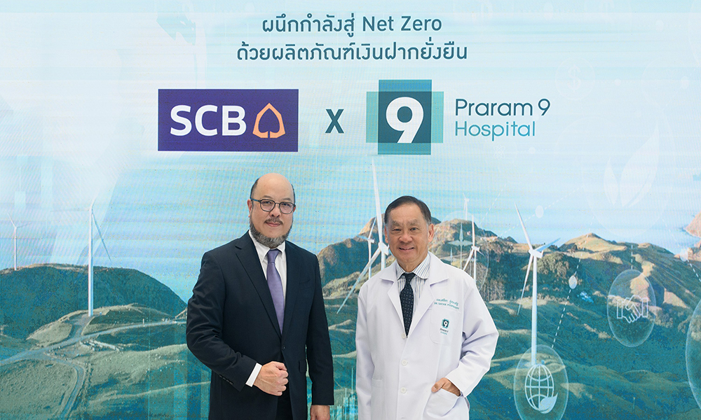 SCB Net Zero 26 11 1