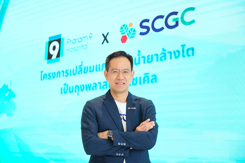 SCGC 18 12 4