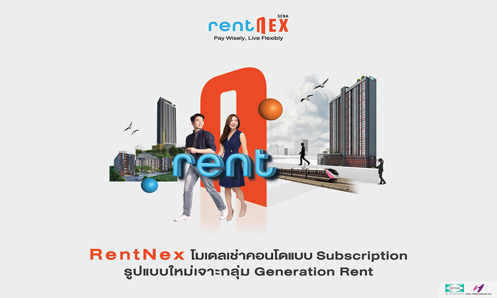 SENA Condo RentNex 24 12 1