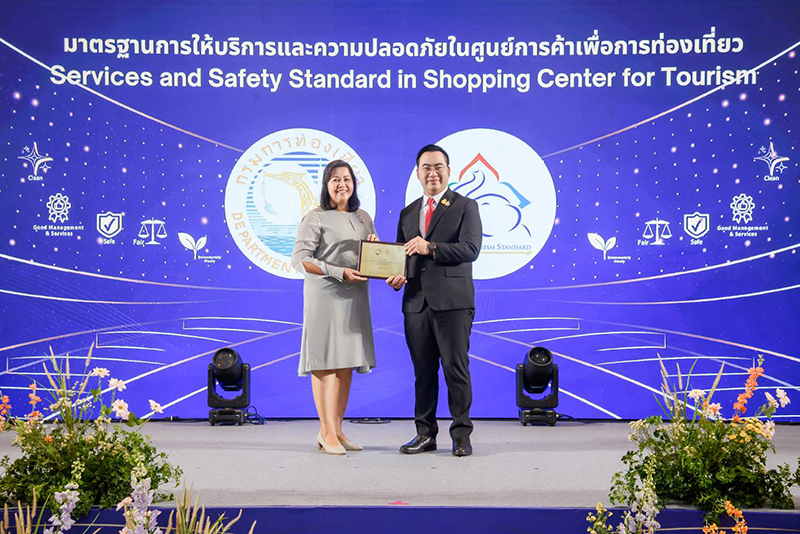 Thailand Tourism Standard 09 07 2