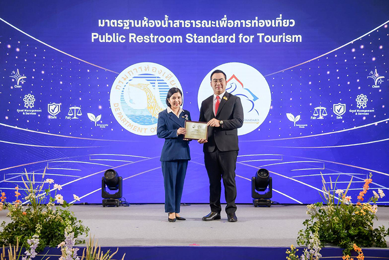 Thailand Tourism Standard 09 07 3