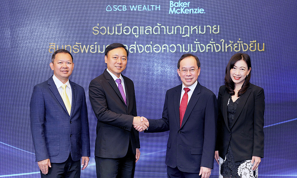 SCB WEALTH 28 08 1