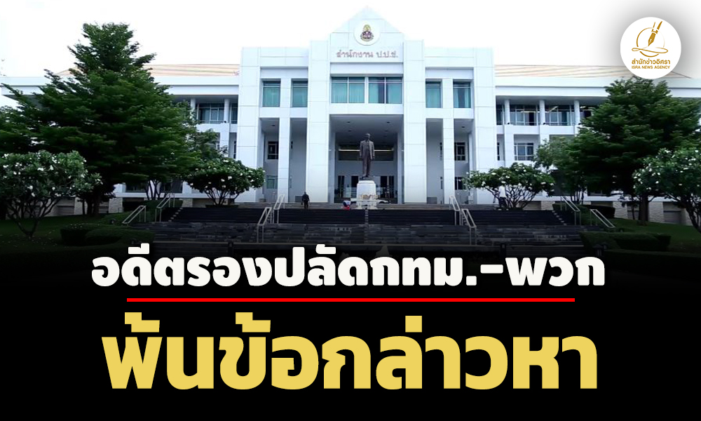 picpphkkewsdds2712 67