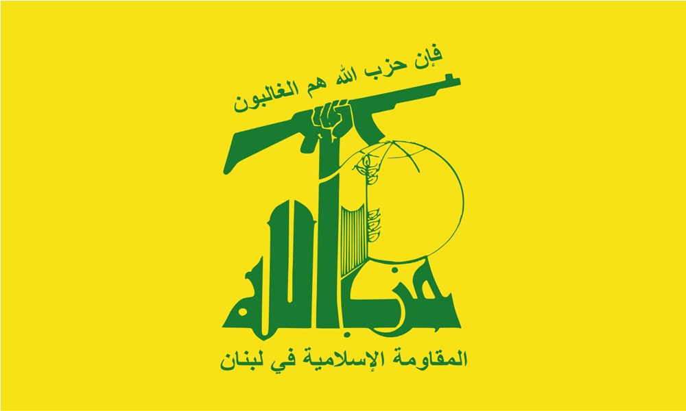 hezbollahleadernew01102