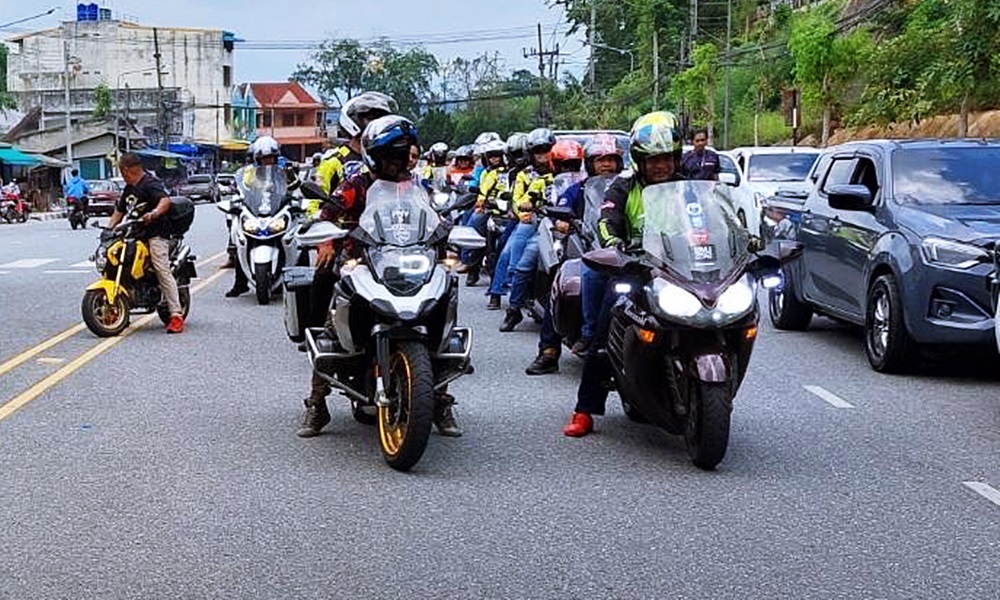 bikeweekbetong04083