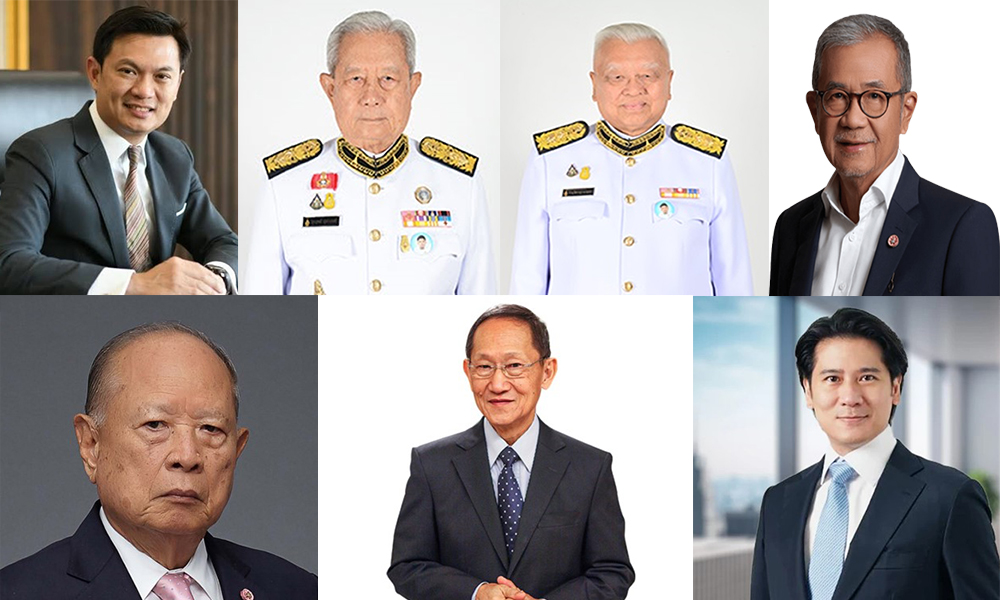 father 041224 main g