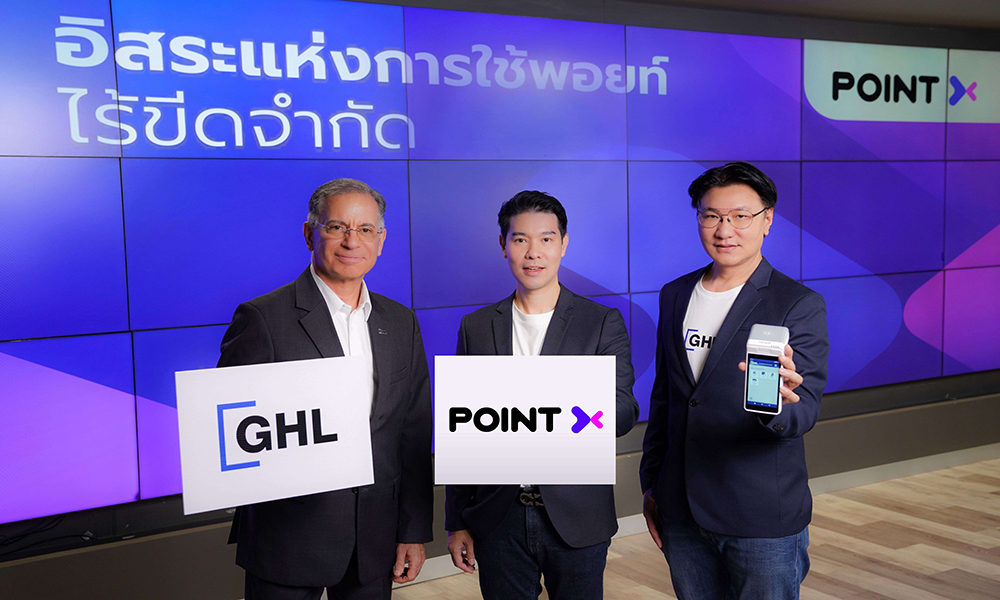 PointX GHL 100924 main