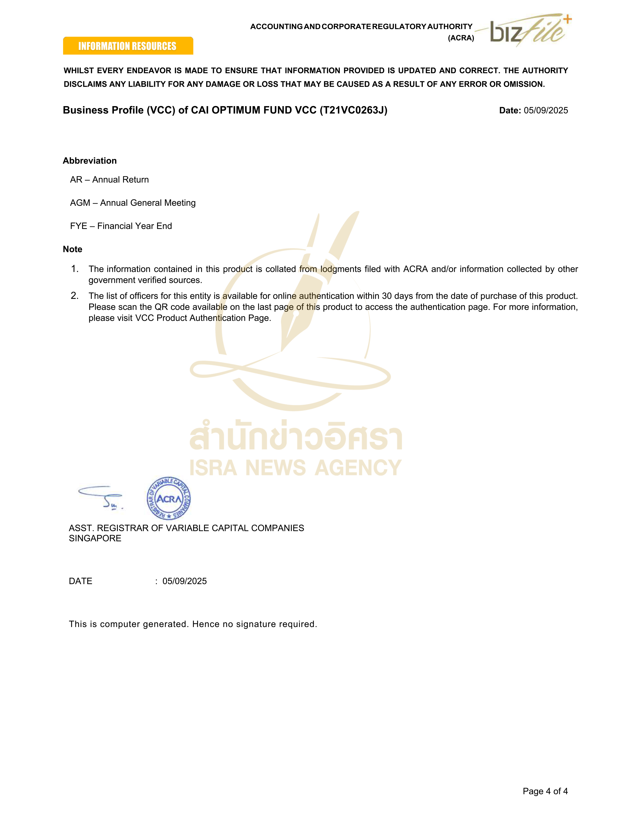 CAI Optimum Fund VCC 4