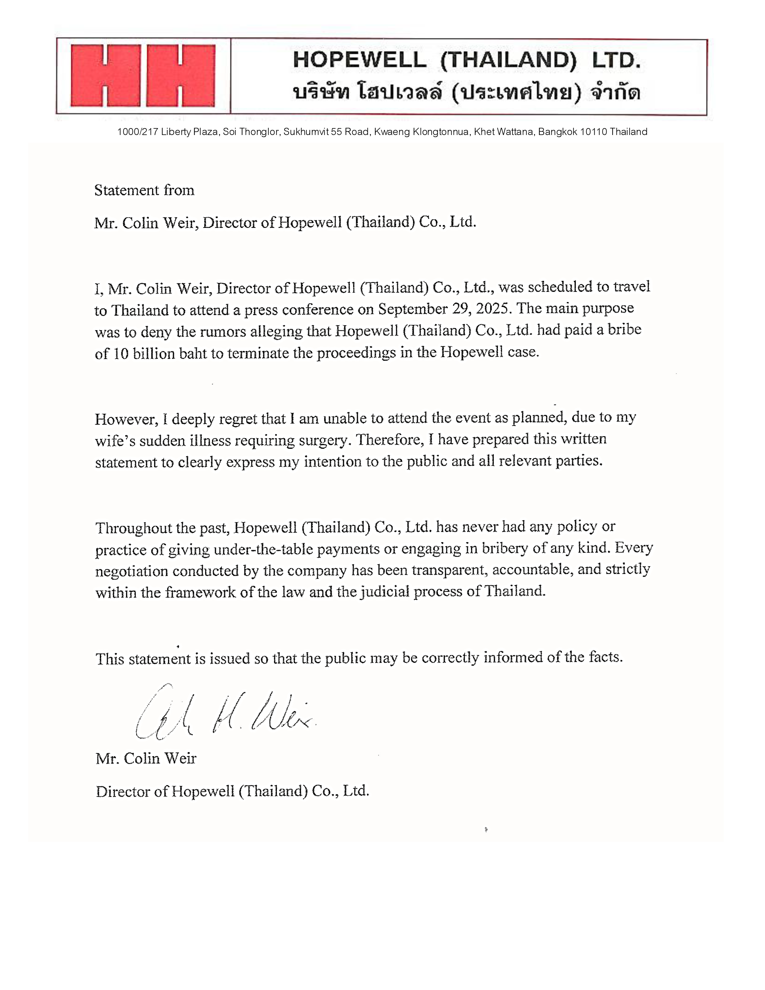 Statement Collin Weir 29 09 25 2