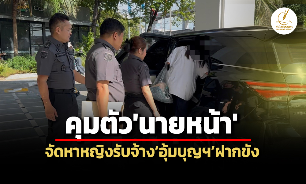 dsi 14 08 25 pic new