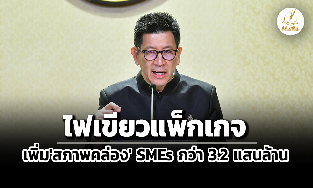 gov 02 12 25 pic new