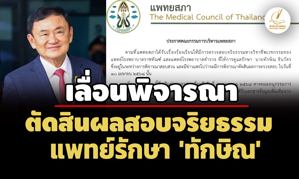 pictttsassaassasasasa4 4 68