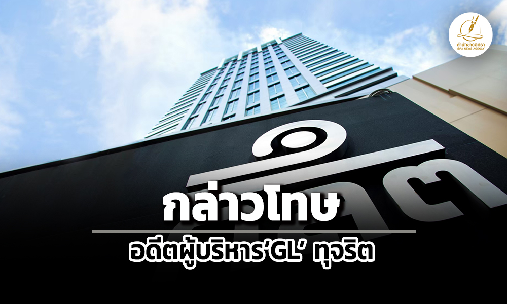 sec 04 12 25 pic news a