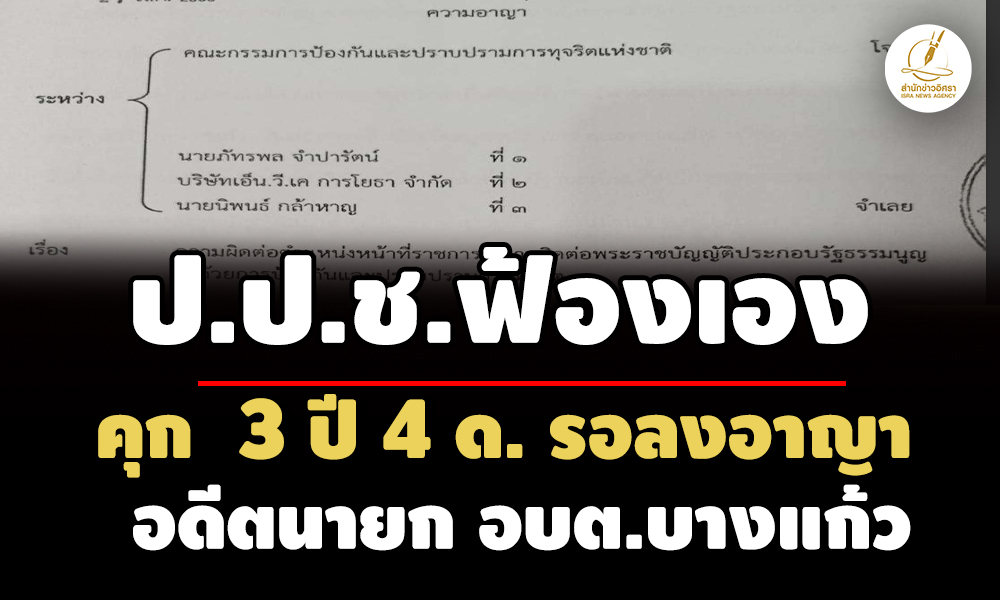 picpppckkksddsdsds2 3 68