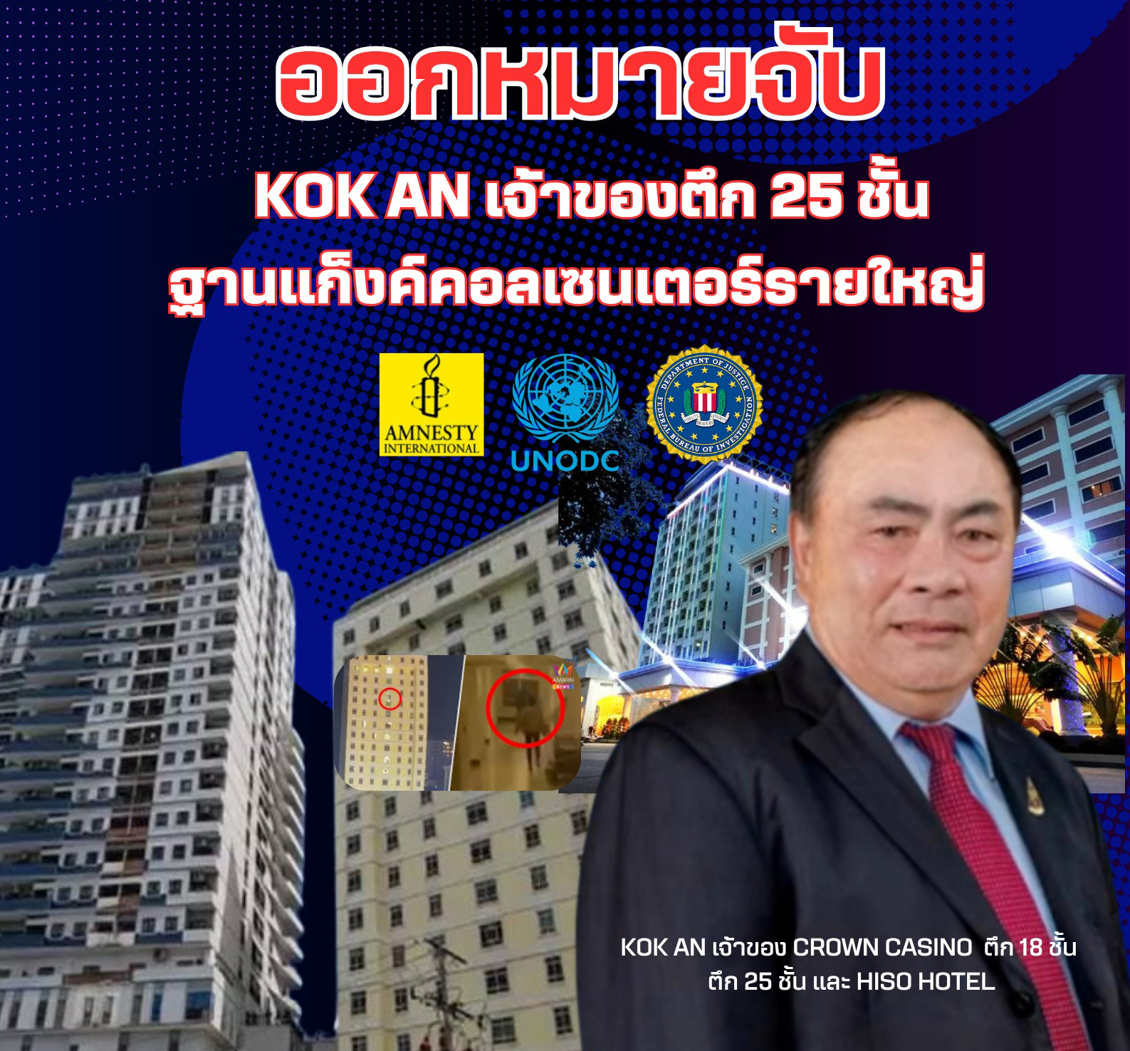 picpooopeeeeee8 7 68