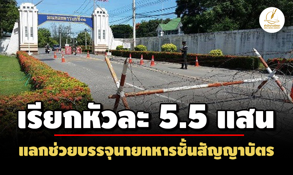 picpppdssdsdwewewew30 6 68