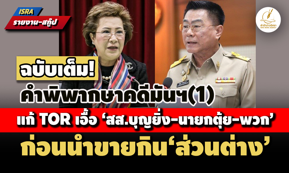 picpppmonnnnsasas23 7 68