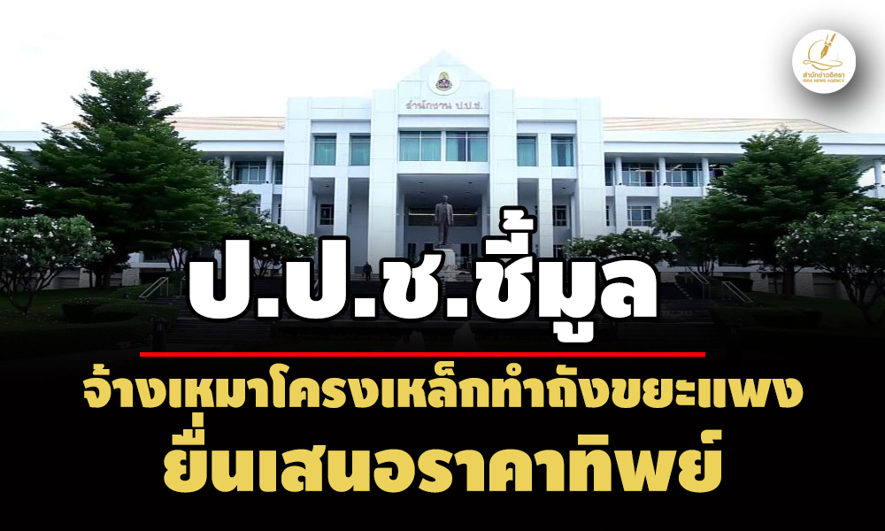 picppppcccscsc11 5 68