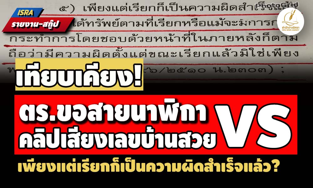 picpppvvvsssasasa23 7 68