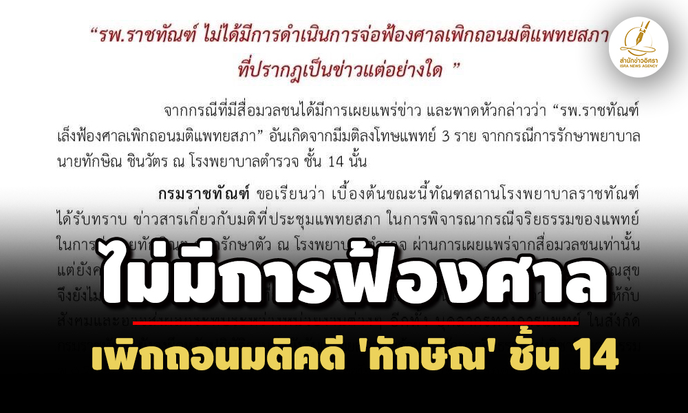 picsaaannnsaassasasasa11 5 68