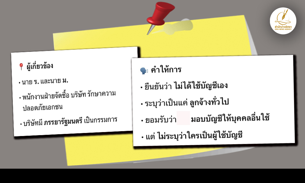 picsdnannsaasasasasassasa2 7 68