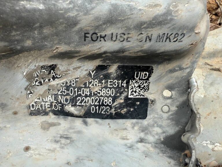 FB IMG 1754126052321 768x576