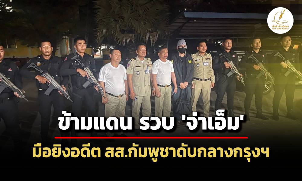 Liang080168 Cover3.2