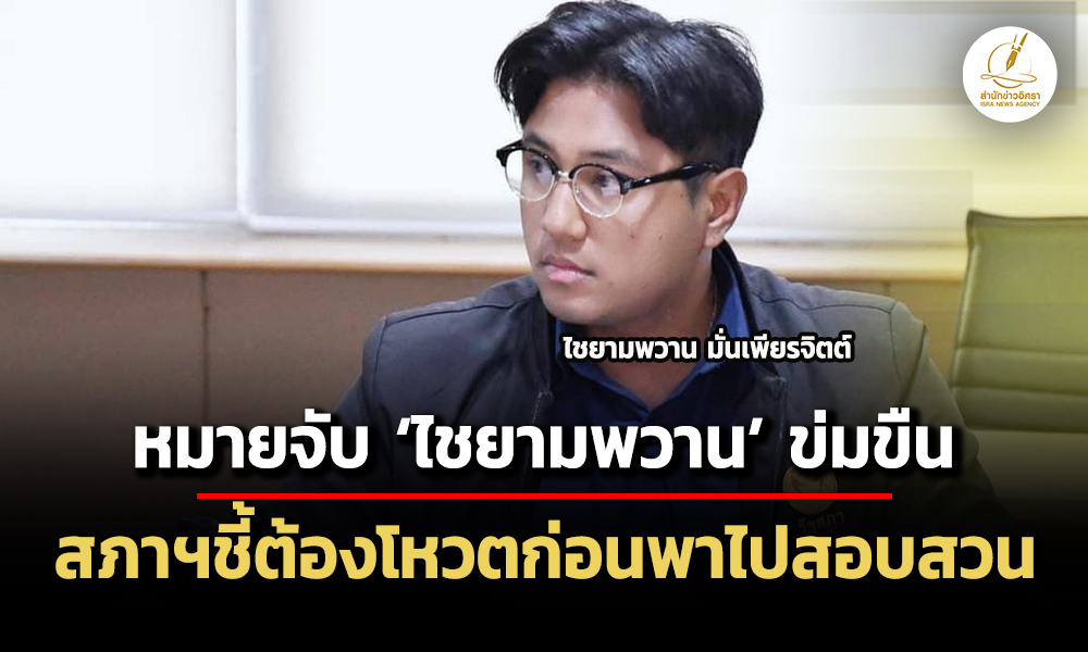 Liang070268 Cover022