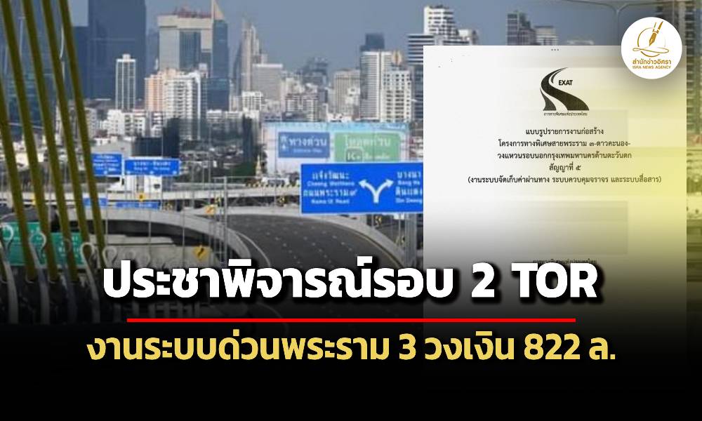 Liang080268 Cover000