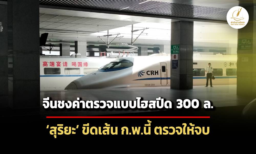 Liang110268 Cover111