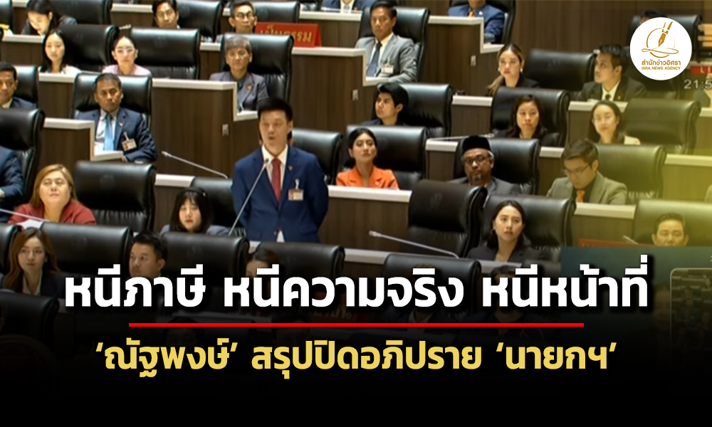 Liang250368 Cover111111