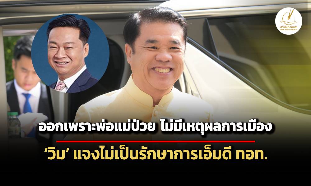 Liang220468 Cover1.2