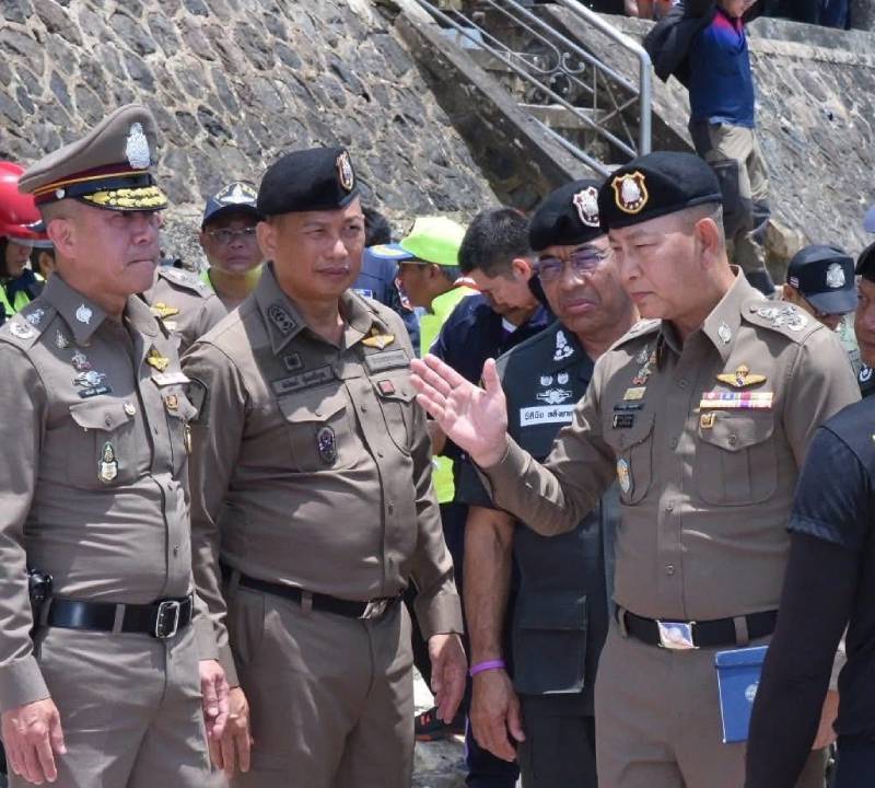 โครงการใหม่