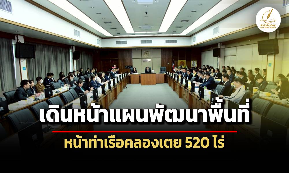 Liang060568 Cover2.1