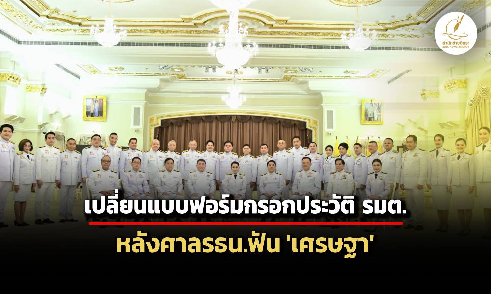 Liang170668 Cover3.1