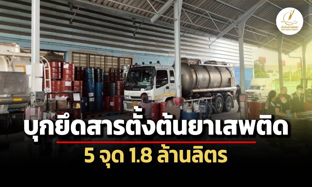 Liang200668 CoverNew