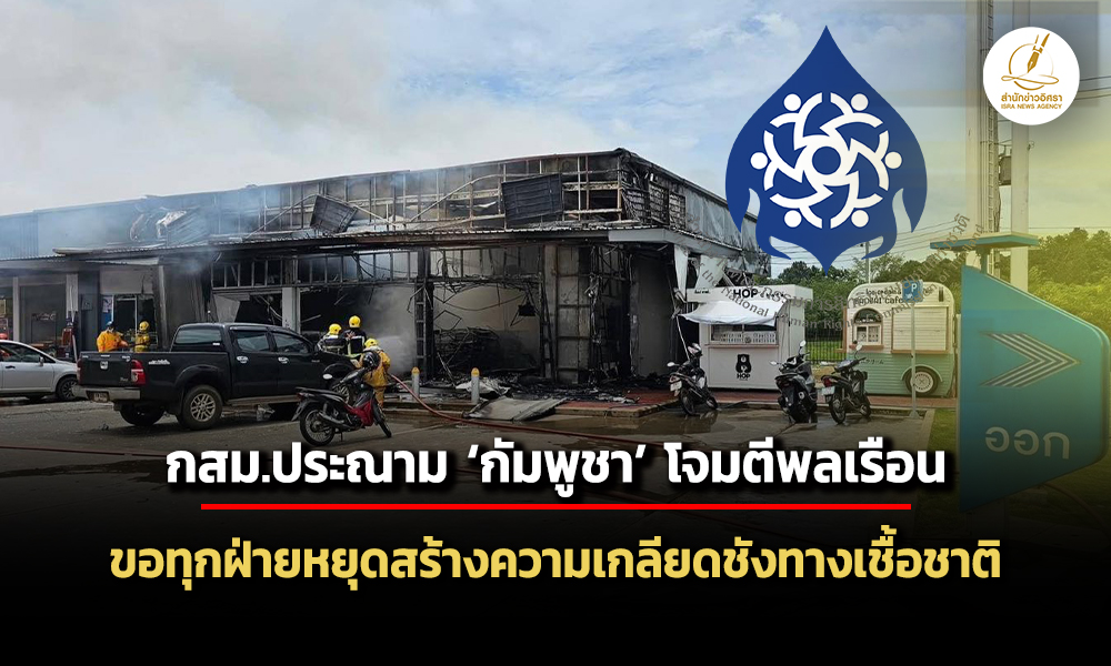 Liang250768 CoverNews