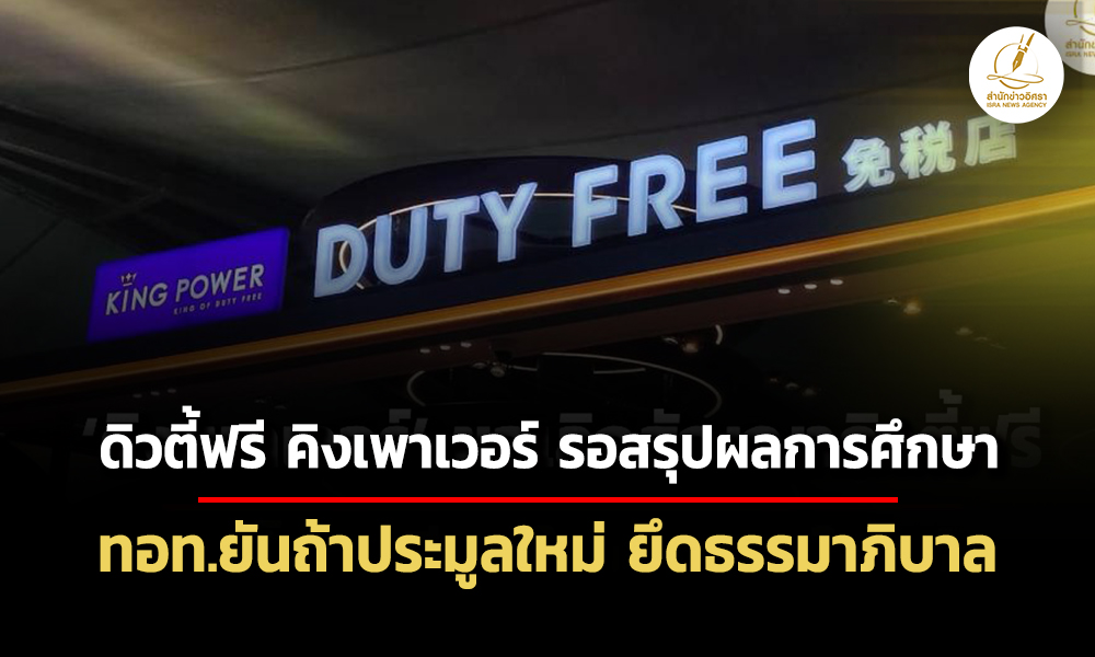 Liang220868 CoverNews