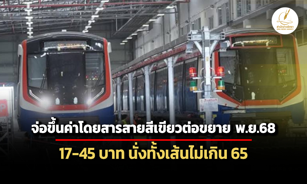 Liang111068 Cover3 ed