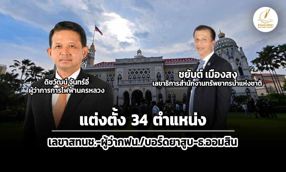 Liang091268 Cover3.1