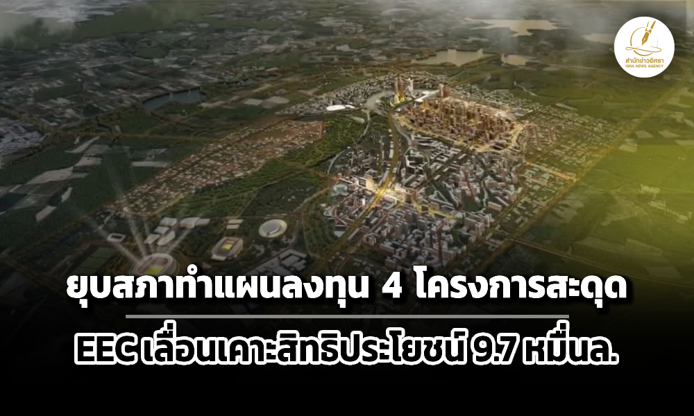 Liang191268 CoverNews