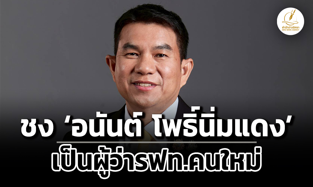 Liang2612168 Cove001