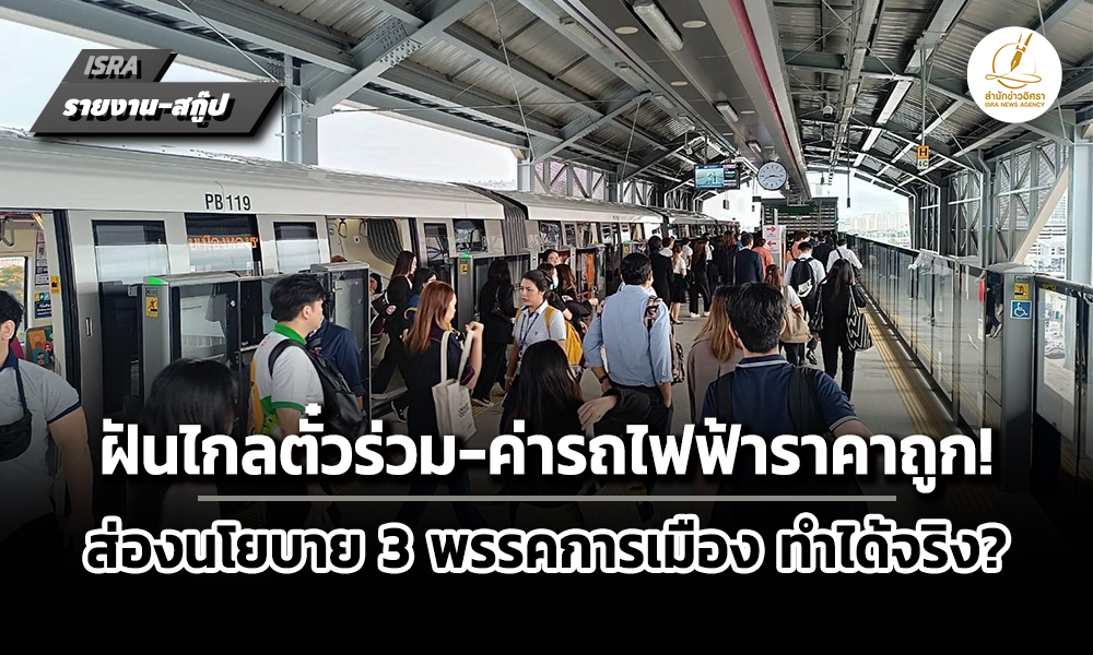 Liang261268 Cover003