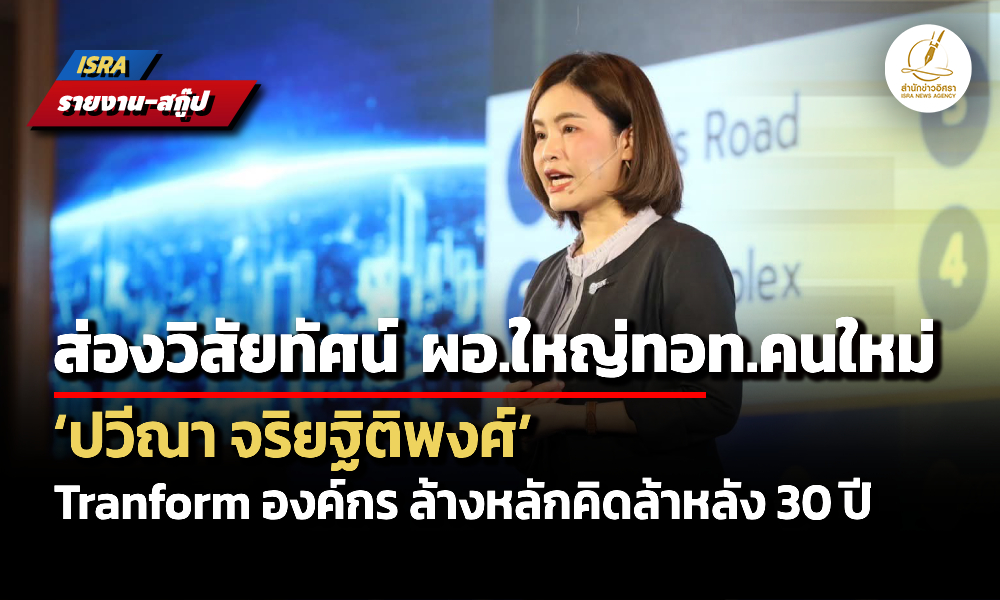 Liang271268 CoverNews