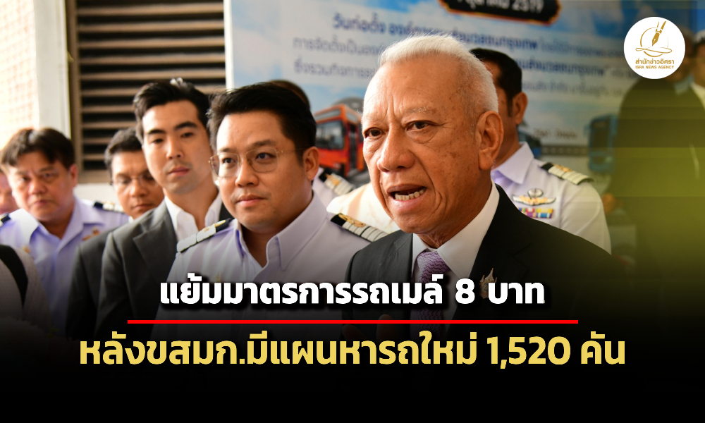 Liang270968 Cover ed