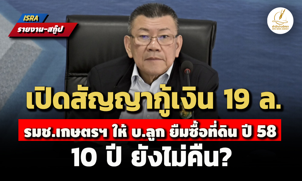 23012025picpppkkkjjjdssdsddsdsdsdssd22 1 68