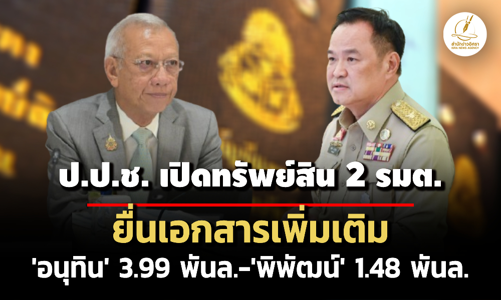 16102025 aaaaqqqqttt