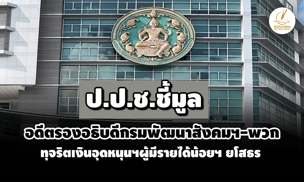 pictttesasasasasa6 11 68